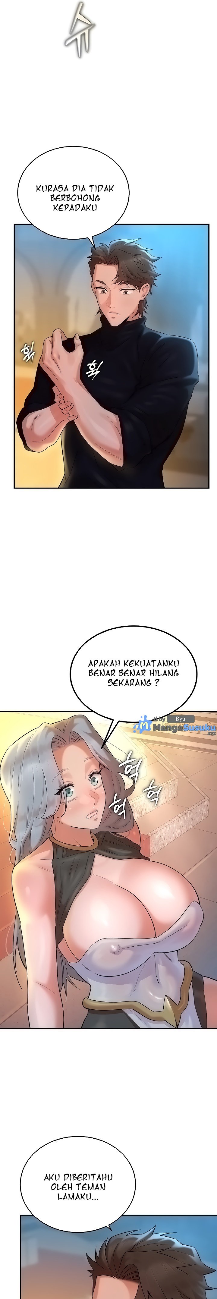 The Warrior Dissatisfied With Everyone - Chapter 24 23