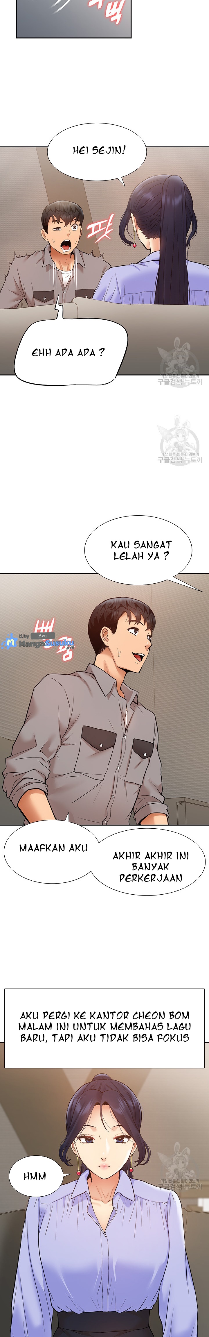 I Was the One Who Got Hypnotized but I Made an Idol Harem - Chapter 24 20 I Was the One Who Got Hypnotized but I Made an Idol Harem - Chapter 24 20