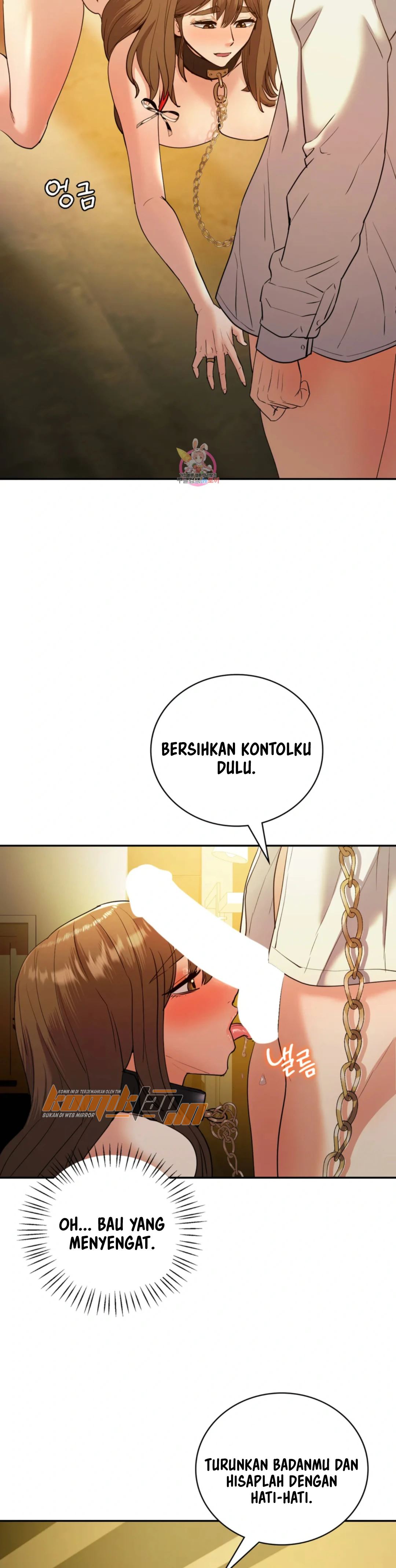 Give Me Back My Wife - Chapter 24 4