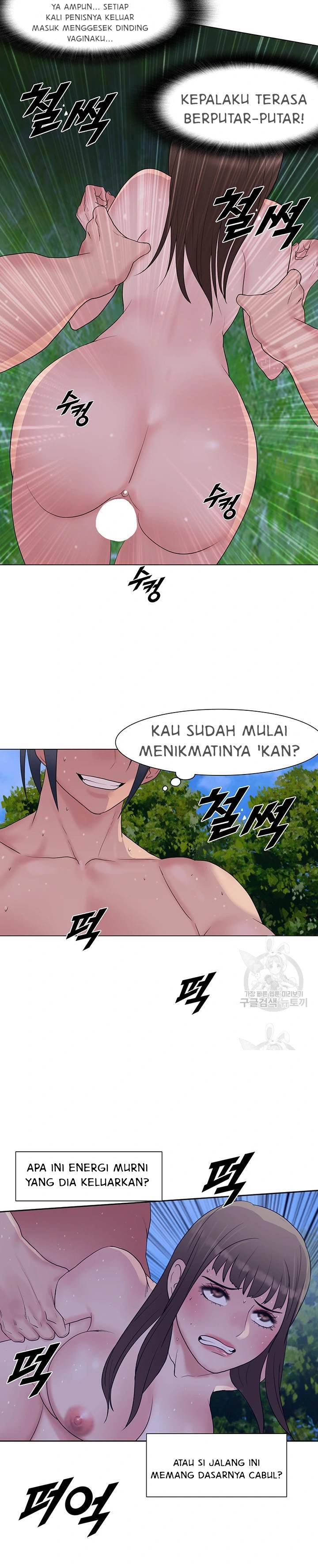 Galewind Murim Tales - Chapter 24 15