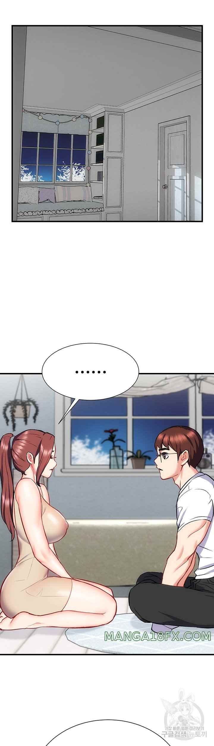 Summer With Daughter and Mother - Chapter 24 42 Summer With Daughter and Mother - Chapter 24 42