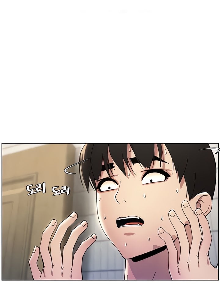 A Secret Lesson With My Younger Sister - Chapter 24 31 A Secret Lesson With My Younger Sister - Chapter 24 31