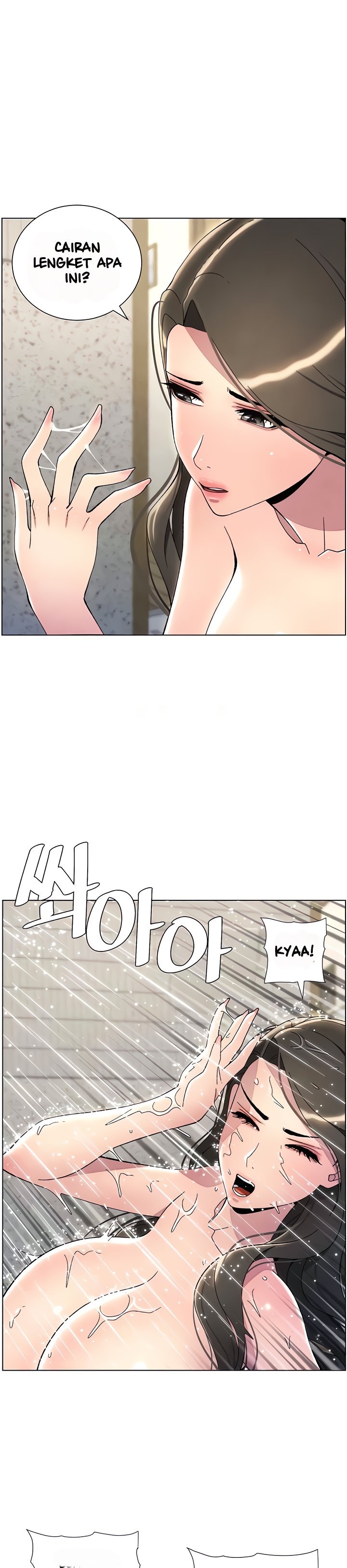 A Secret Lesson With My Younger Sister - Chapter 24 32 A Secret Lesson With My Younger Sister - Chapter 24 32