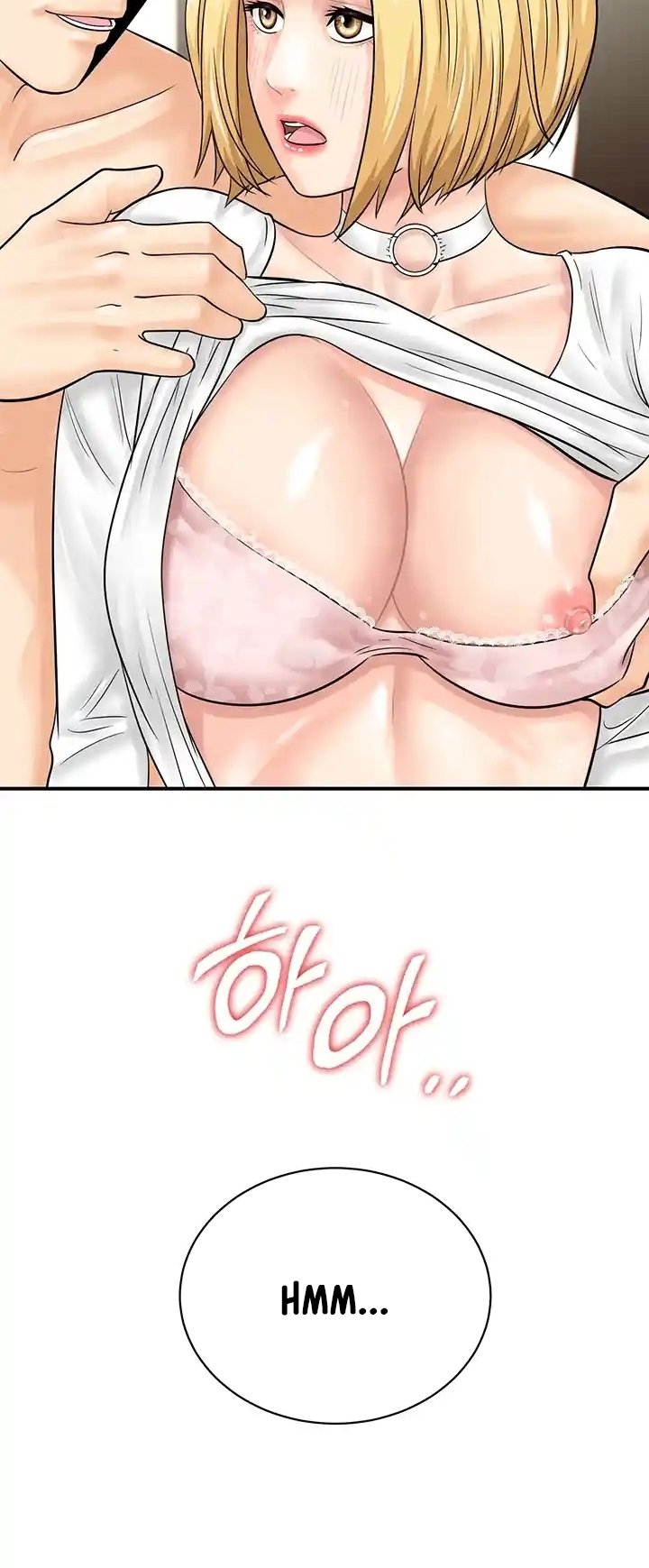 Please Scan Here! - Chapter 28 5 Please Scan Here! - Chapter 28 5