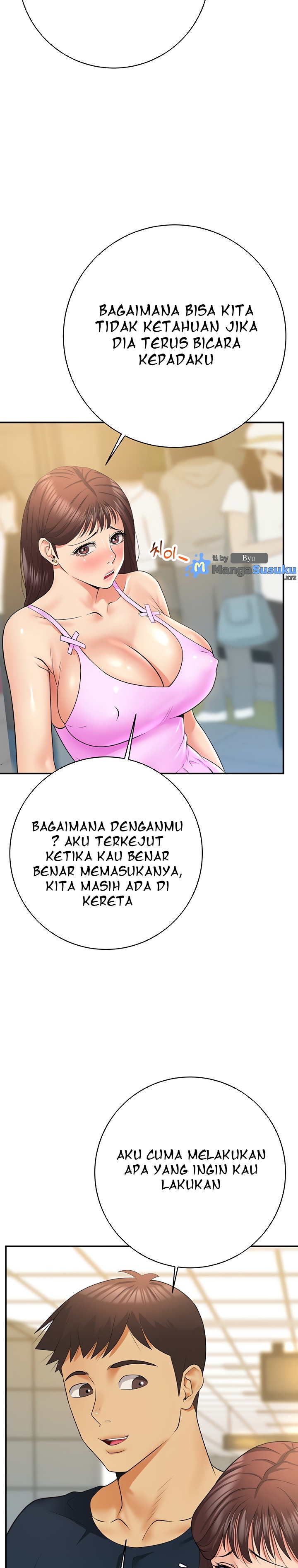 Like and Subscribe - Chapter 28 21 Like and Subscribe - Chapter 28 21