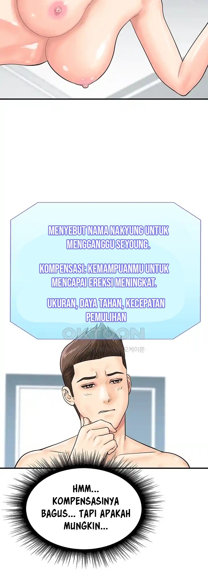 Please Scan Here! - Chapter 28 20 Please Scan Here! - Chapter 28 20