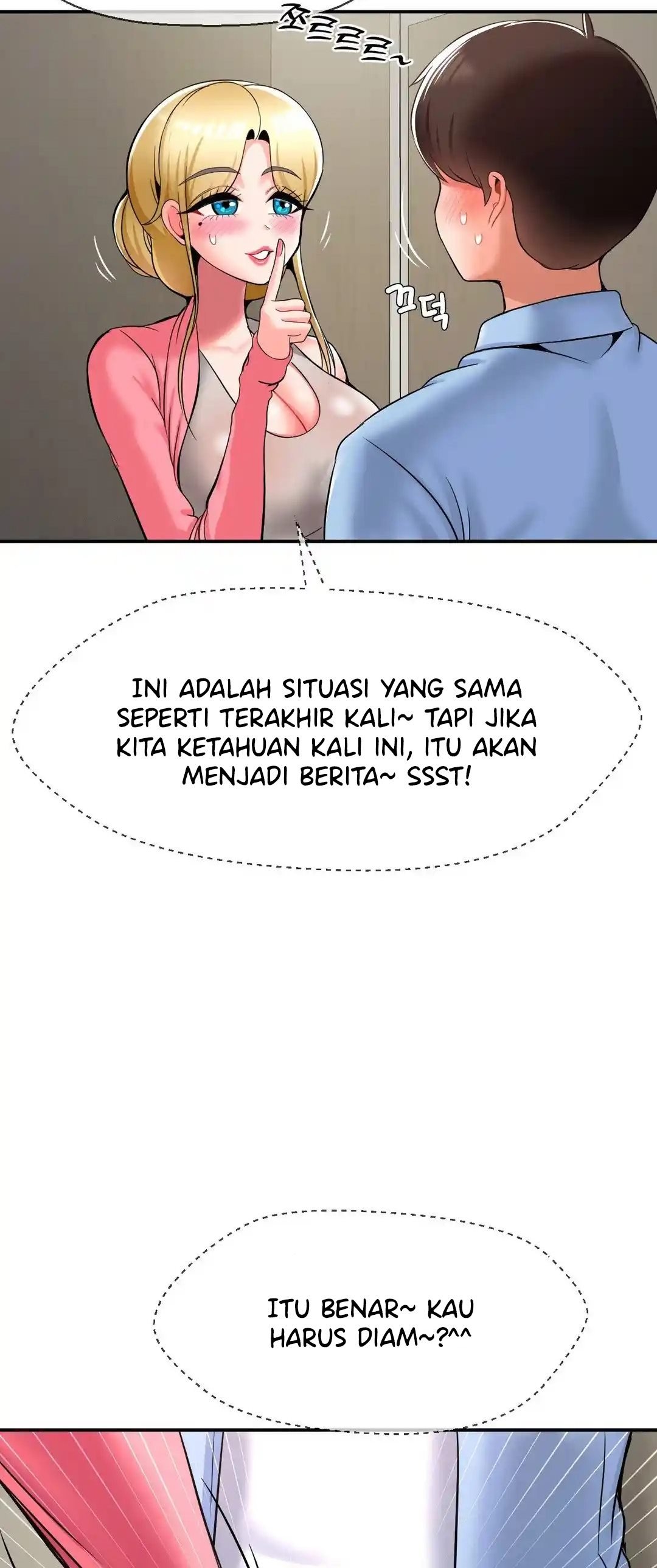 The 17th Son - Chapter 28 41