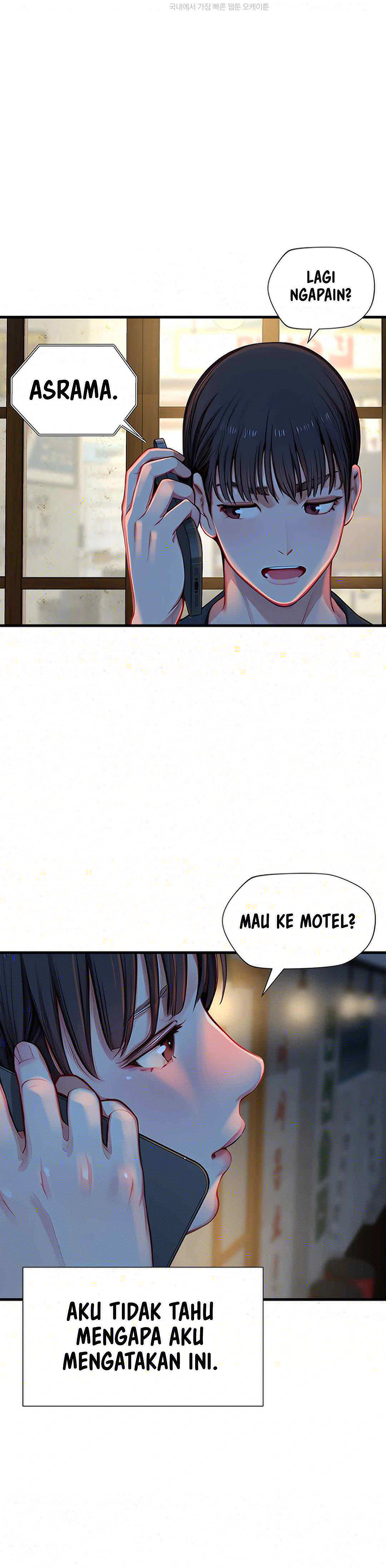 S Class - Chapter 28 6