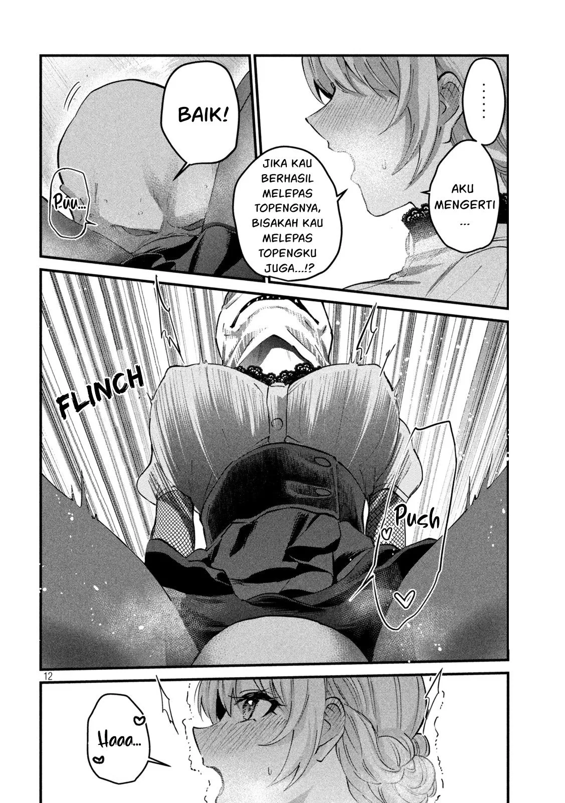 Gal sen - Chapter 28 13