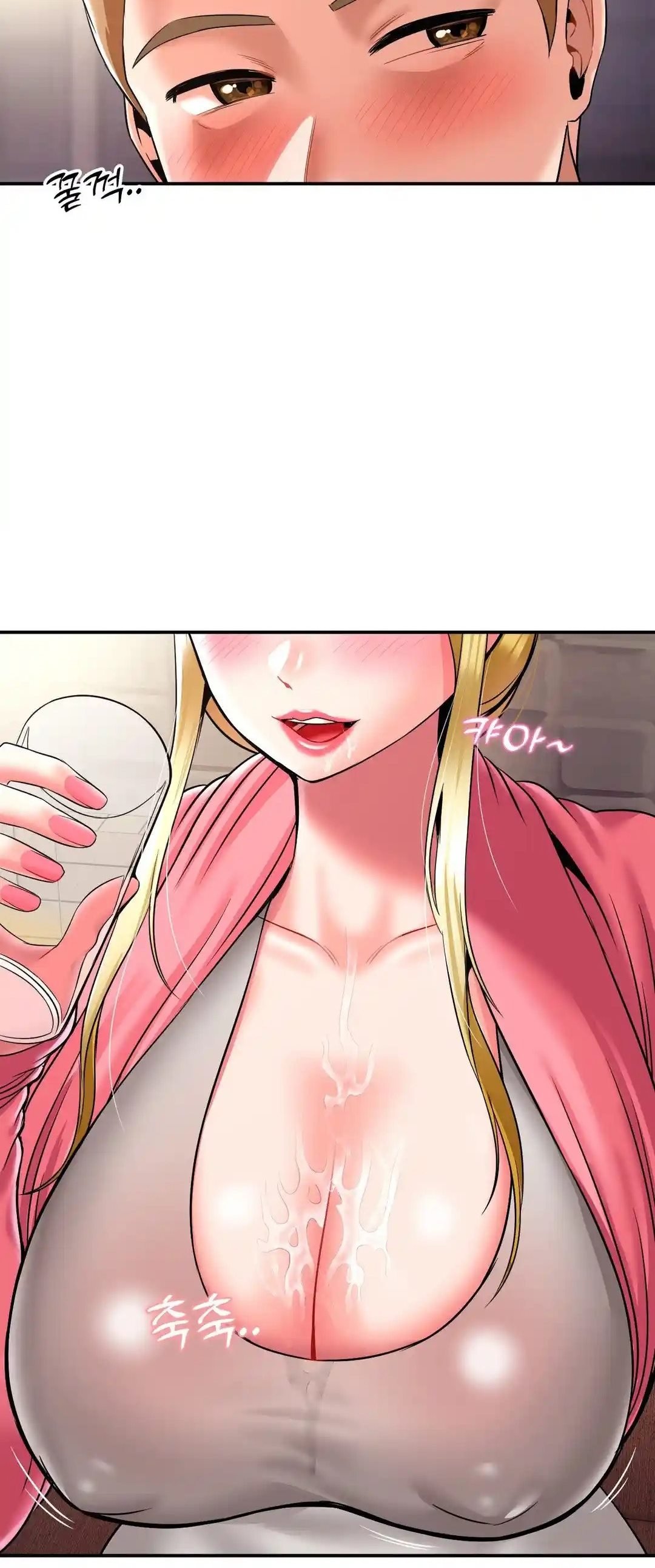 The 17th Son - Chapter 28 15