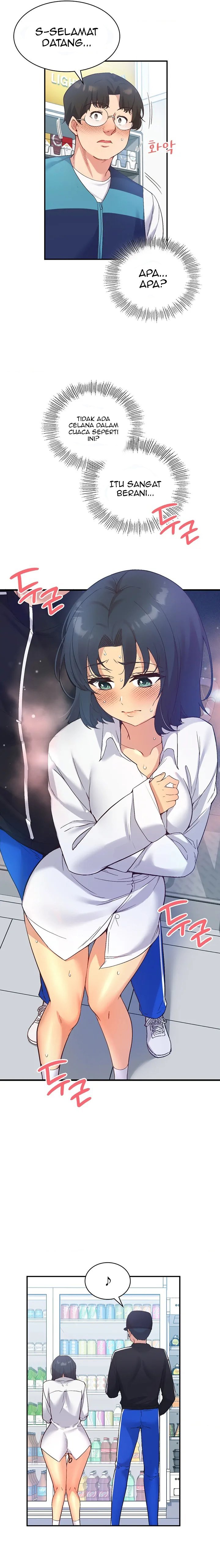 My Life With The Smart Application - Chapter 28 5