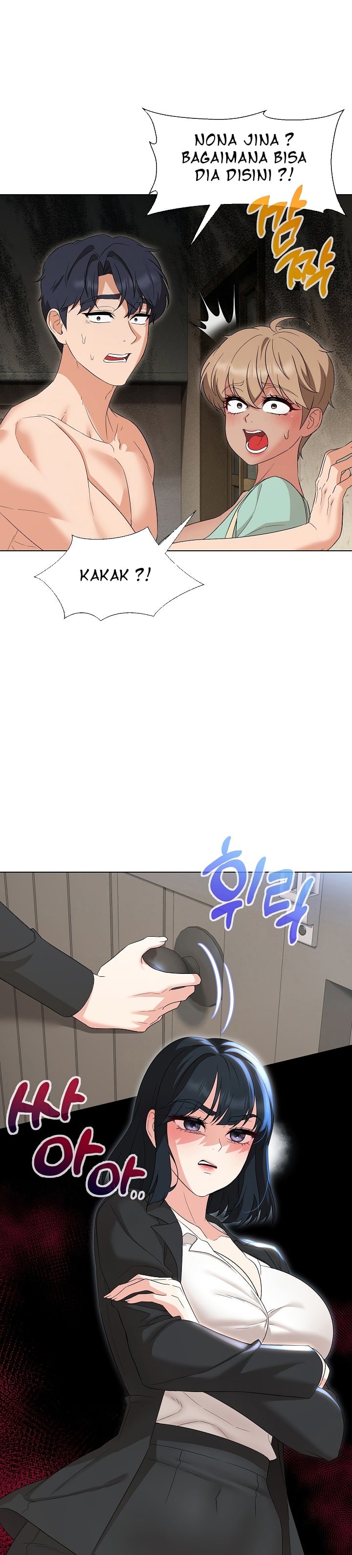 My Wife As a Teacher - Chapter 28 15 My Wife As a Teacher - Chapter 28 15