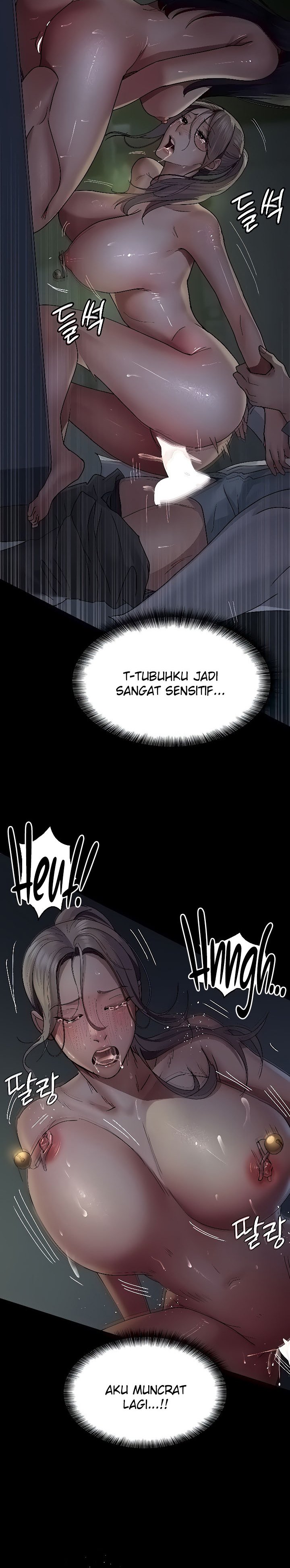 Night Hospital - Chapter 28 25