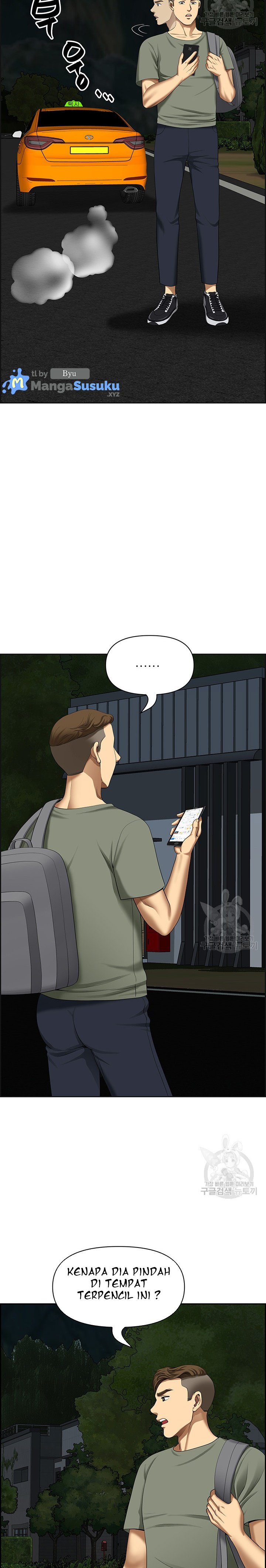 Neighborhood Lady - Chapter 28 14