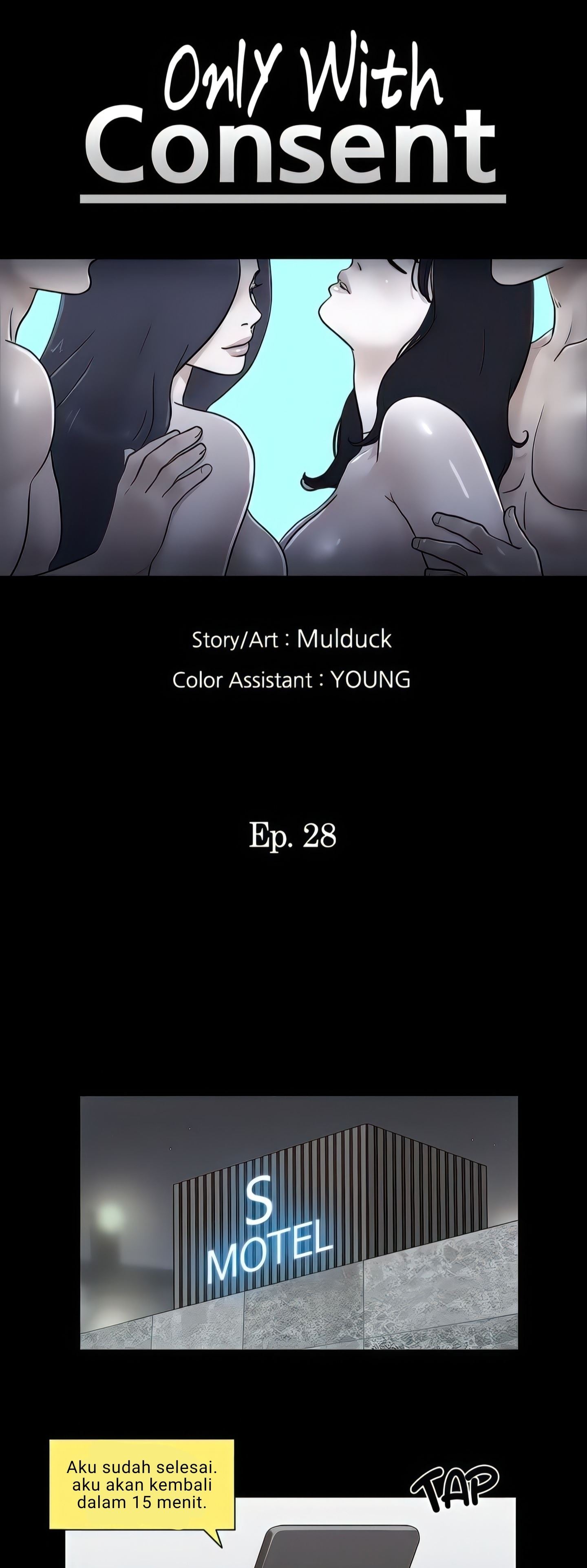 Only With Consent Uncensored - Chapter 28 5 Only With Consent Uncensored - Chapter 28 5