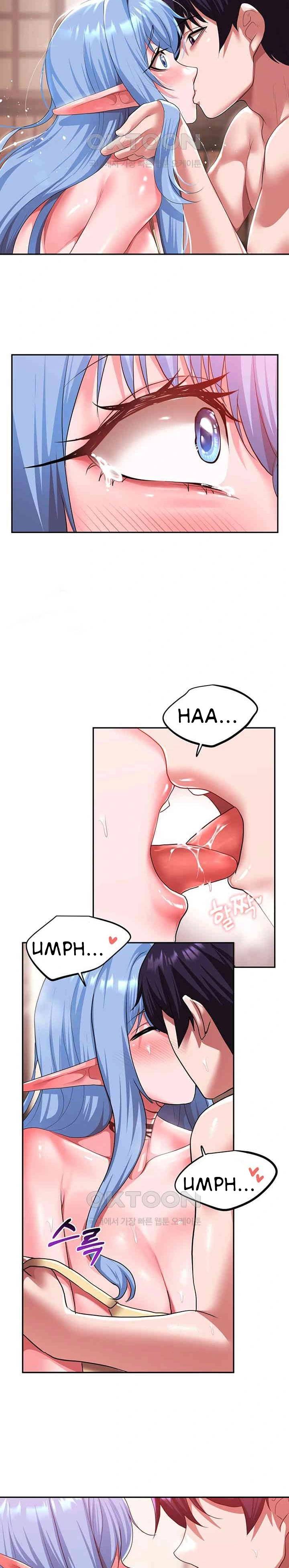 For Sale: Fallen Lady, Never Used - Chapter 28 10