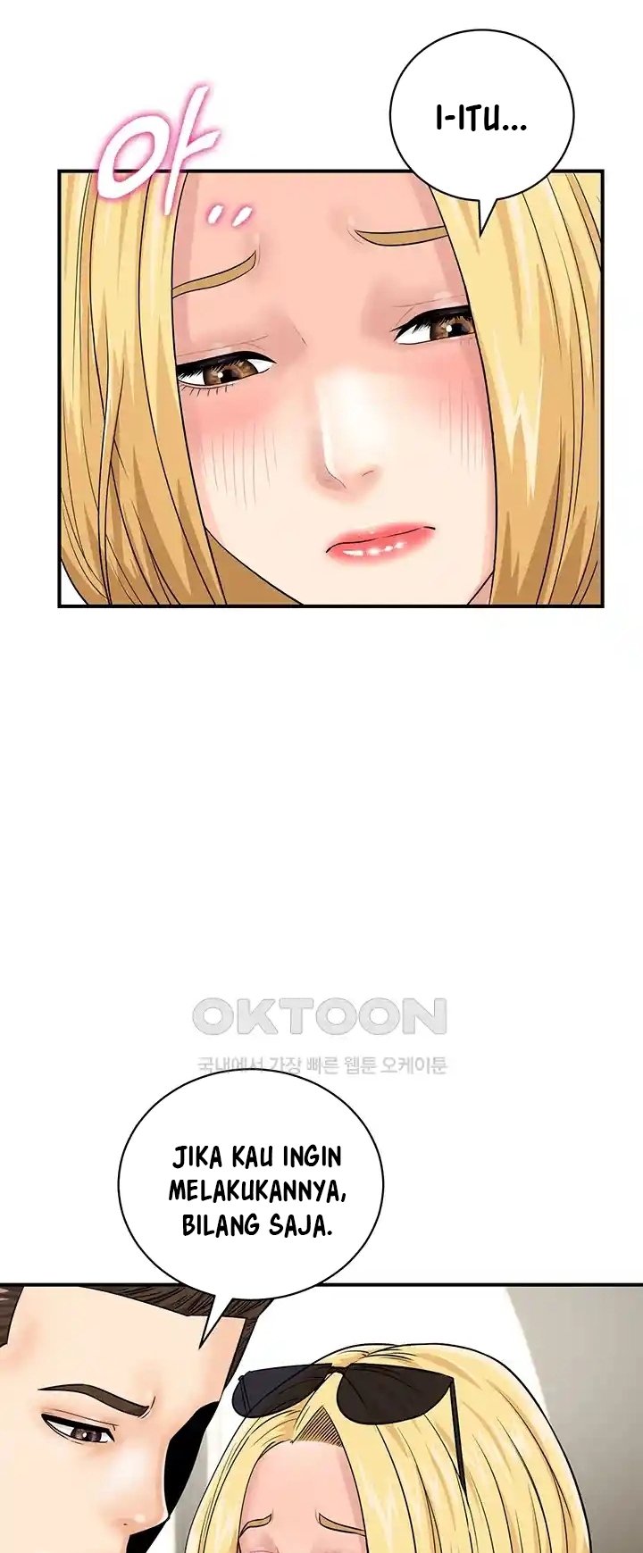 Please Scan Here! - Chapter 28 4 Please Scan Here! - Chapter 28 4