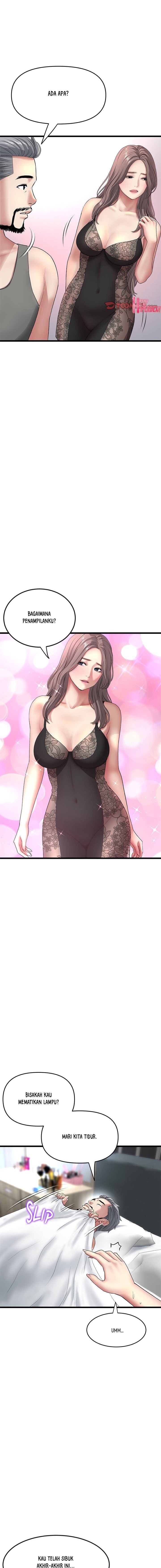Stepmom’s Everything - Chapter 28 19
