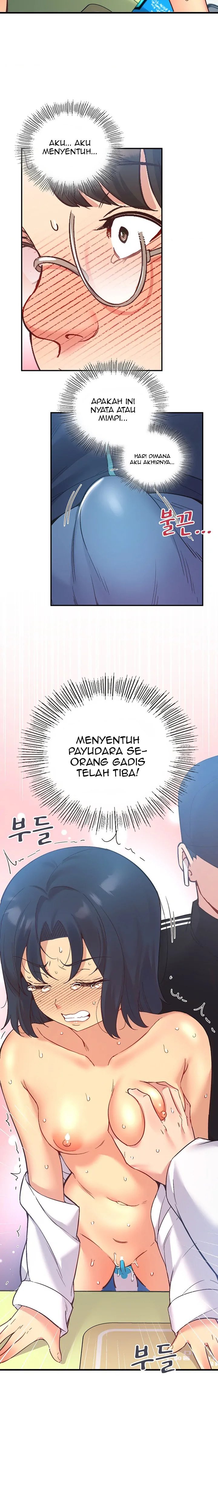 My Life With The Smart Application - Chapter 28 22