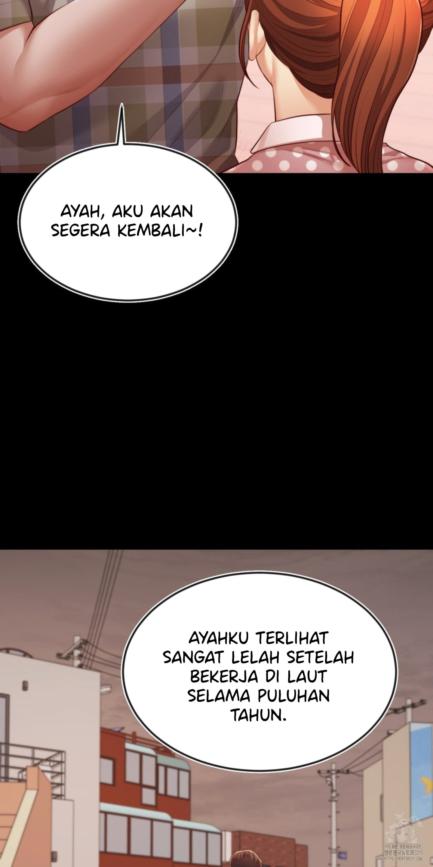 Blueming (Samosa) - Chapter 28 31 Blueming (Samosa) - Chapter 28 31