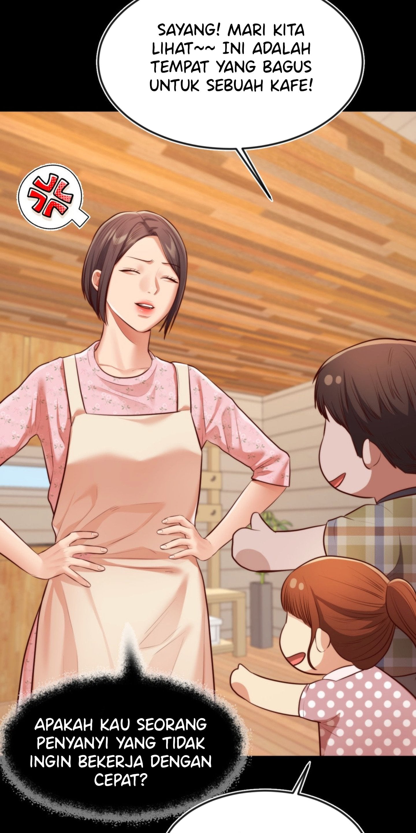 Blueming (Samosa) - Chapter 28 29 Blueming (Samosa) - Chapter 28 29