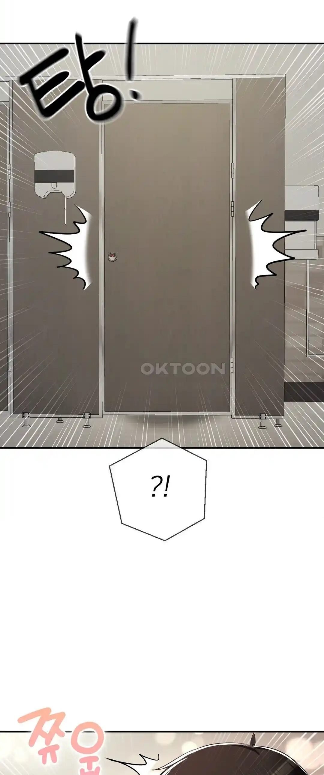 The 17th Son - Chapter 28 33