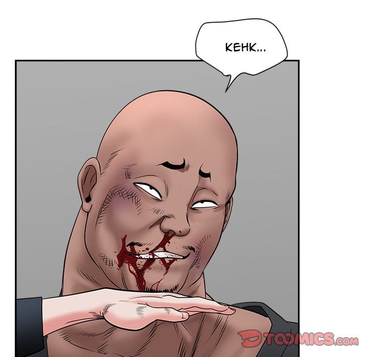 My Twin Husband - Chapter 28 100