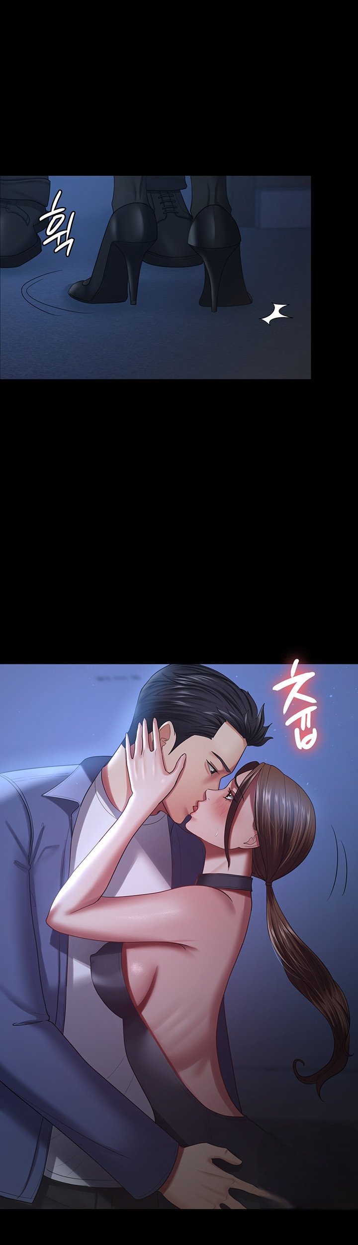 Your Wife Was Amazing - Chapter 28 8