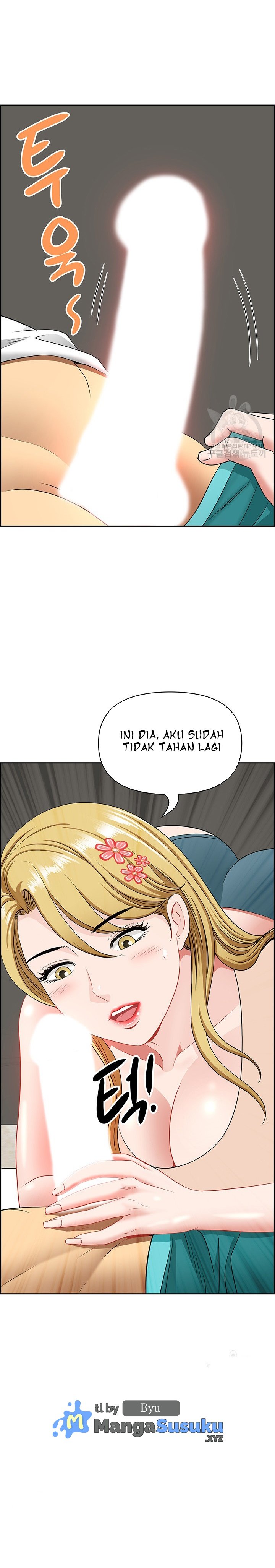 Neighborhood Lady - Chapter 28 26