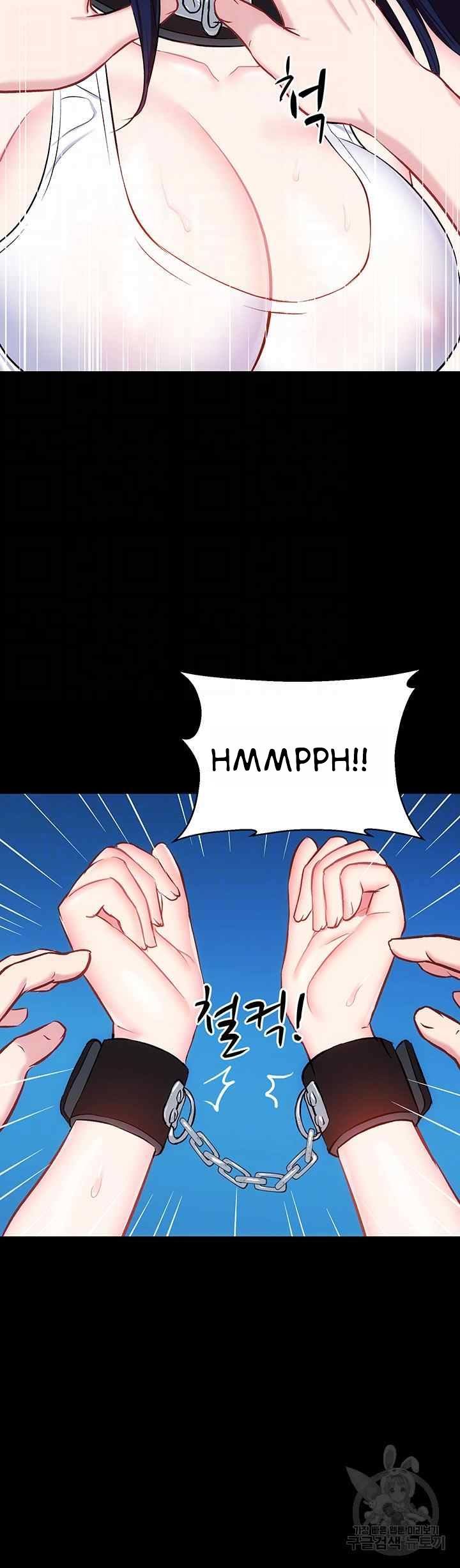 Summer With Daughter and Mother - Chapter 28 13