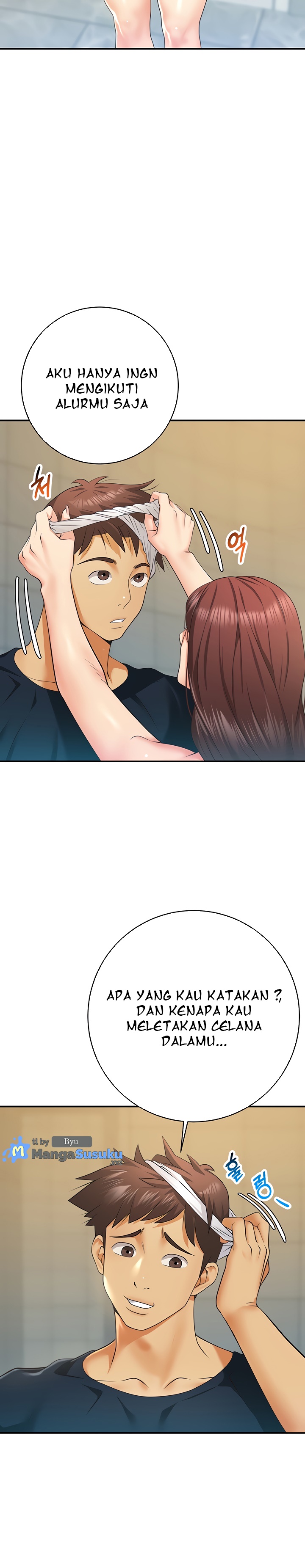 Like and Subscribe - Chapter 28 25 Like and Subscribe - Chapter 28 25