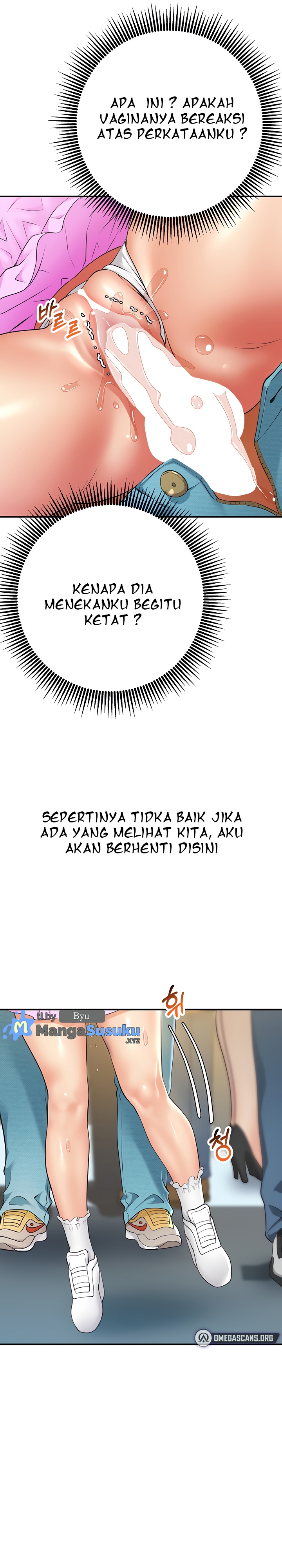 Like and Subscribe - Chapter 28 14 Like and Subscribe - Chapter 28 14