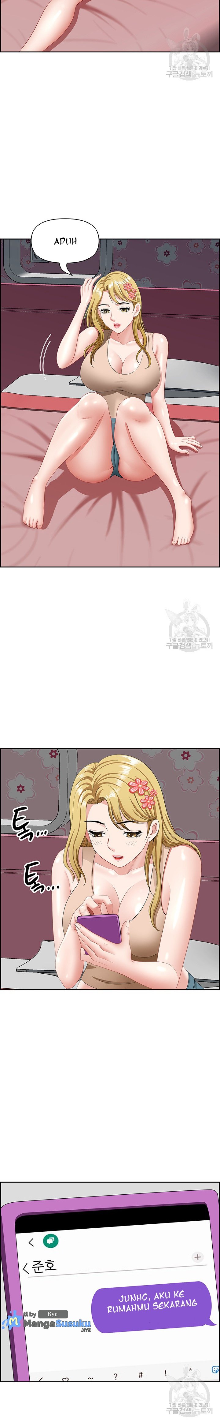 Neighborhood Lady - Chapter 28 21