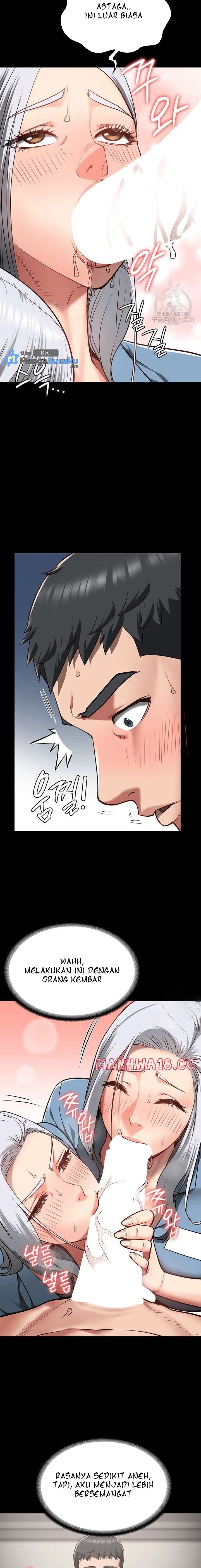 Locked Up - Chapter 28 11