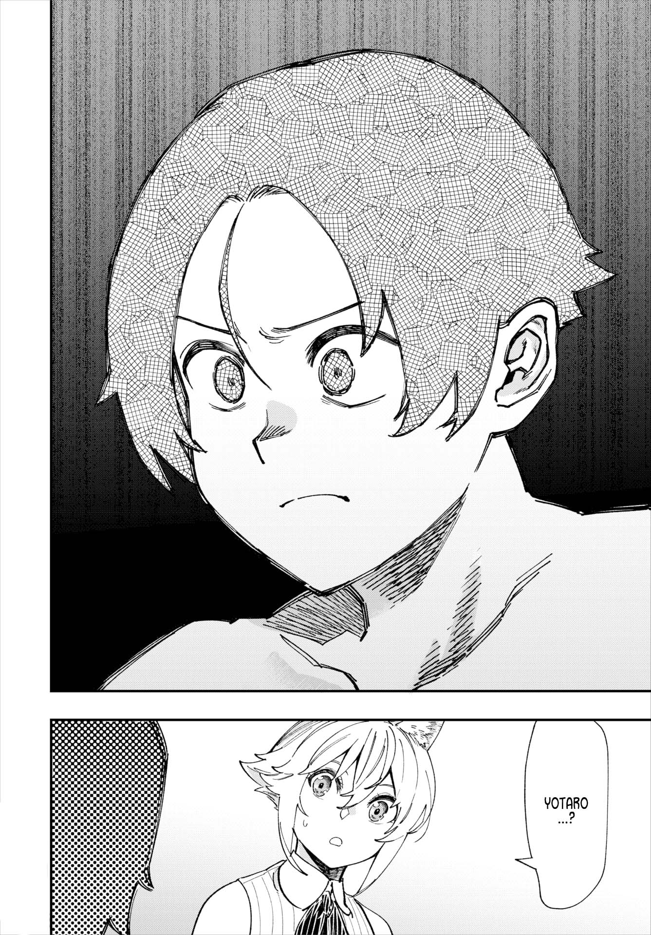 Kono Isekai ni wa 18-kin wa Sonzai Shimasen! - Chapter 28 21 Kono Isekai ni wa 18-kin wa Sonzai Shimasen! - Chapter 28 21