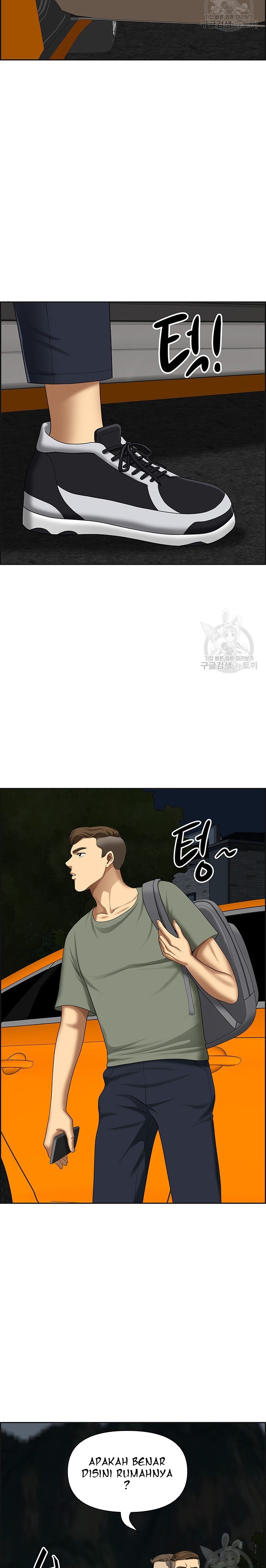 Neighborhood Lady - Chapter 28 13