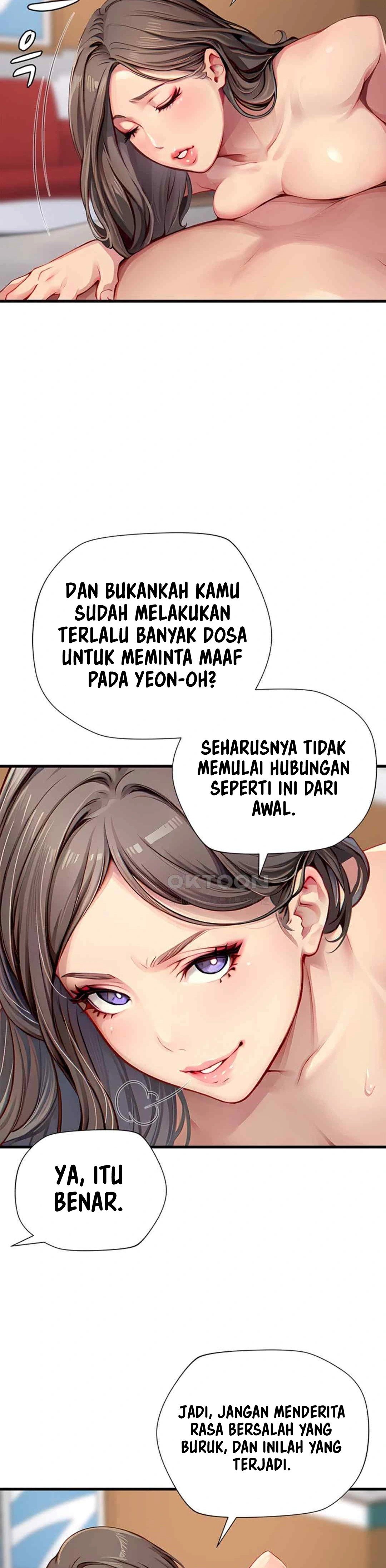 S Class - Chapter 28 28