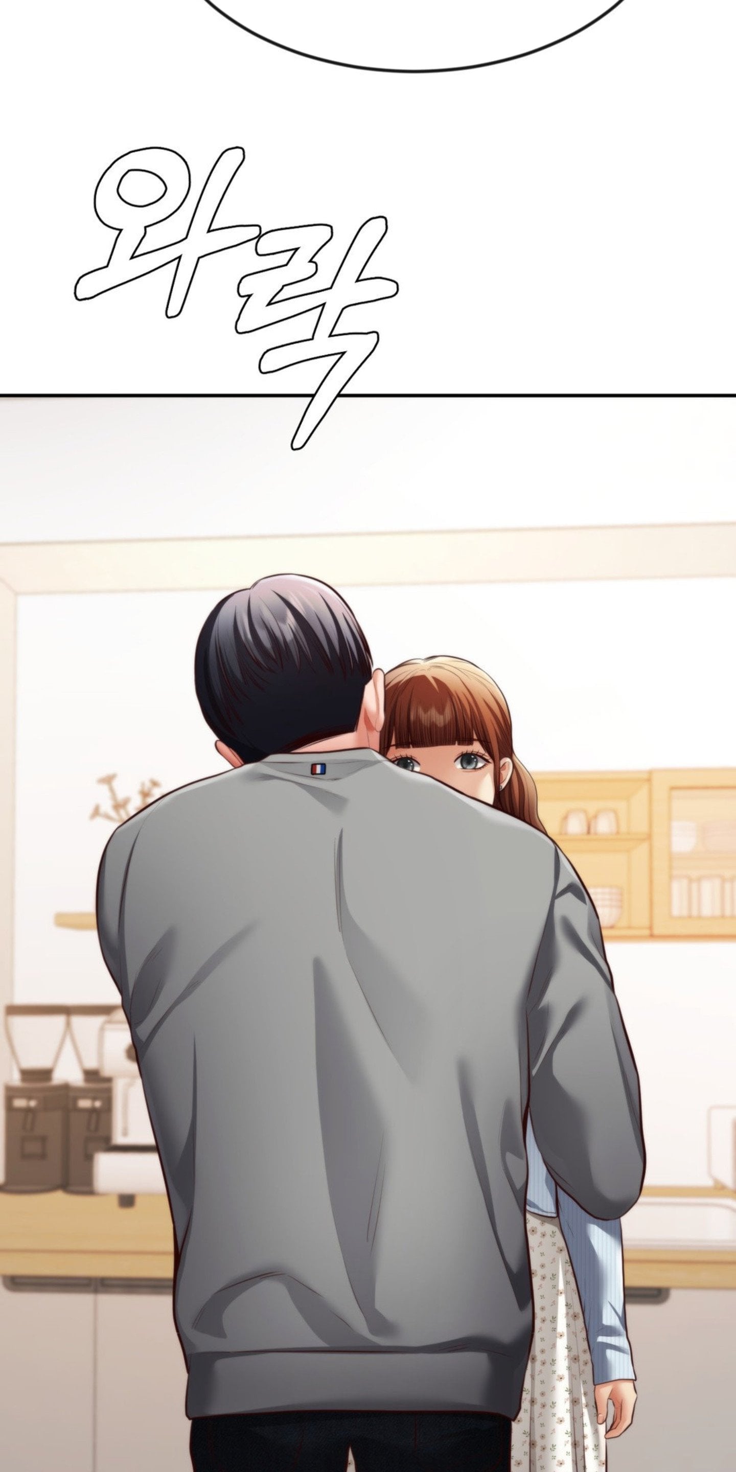 Blueming (Samosa) - Chapter 28 46 Blueming (Samosa) - Chapter 28 46