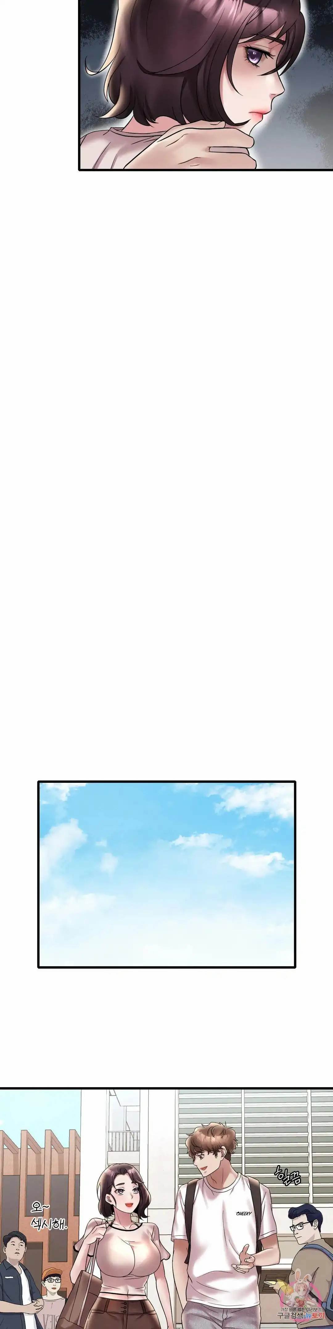 Drunk on You Uncen - Chapter 26 23 Drunk on You Uncen - Chapter 26 23