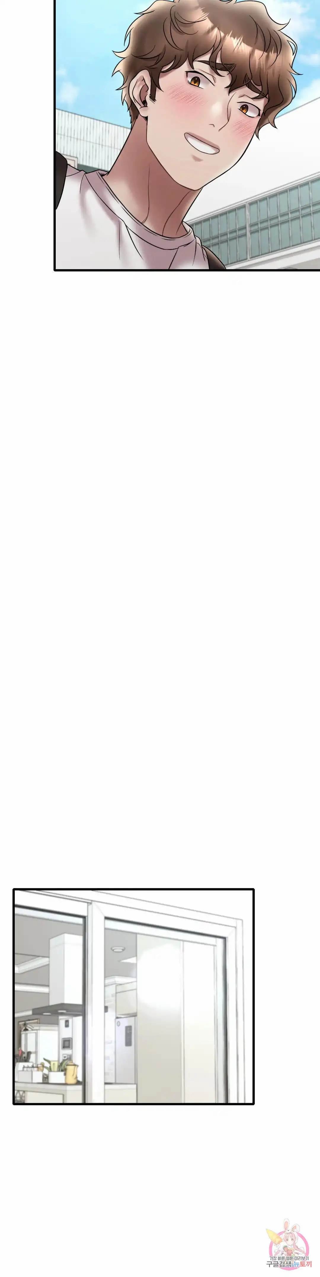 Drunk on You Uncen - Chapter 26 28 Drunk on You Uncen - Chapter 26 28