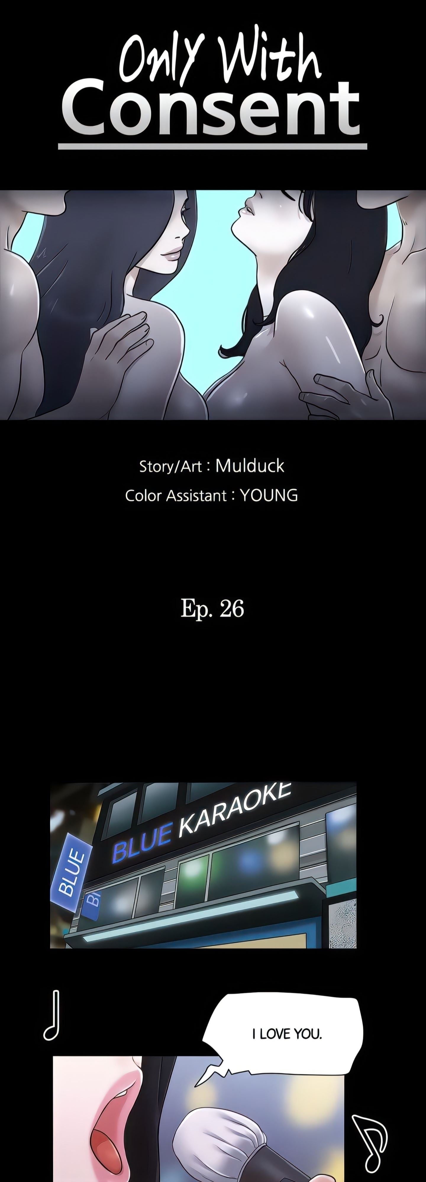 Only With Consent Uncensored - Chapter 26 4 Only With Consent Uncensored - Chapter 26 4