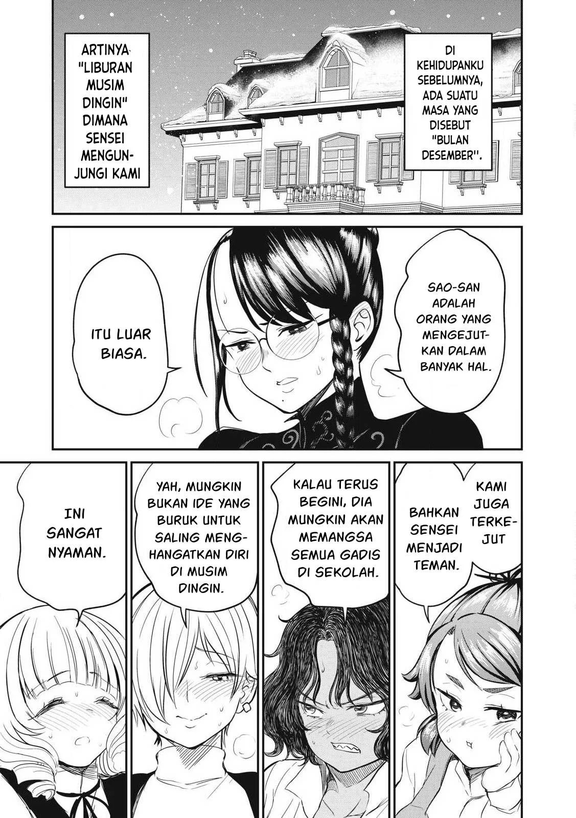 Isekai koushoku Musou Roku - Chapter 26 3 Isekai koushoku Musou Roku - Chapter 26 3