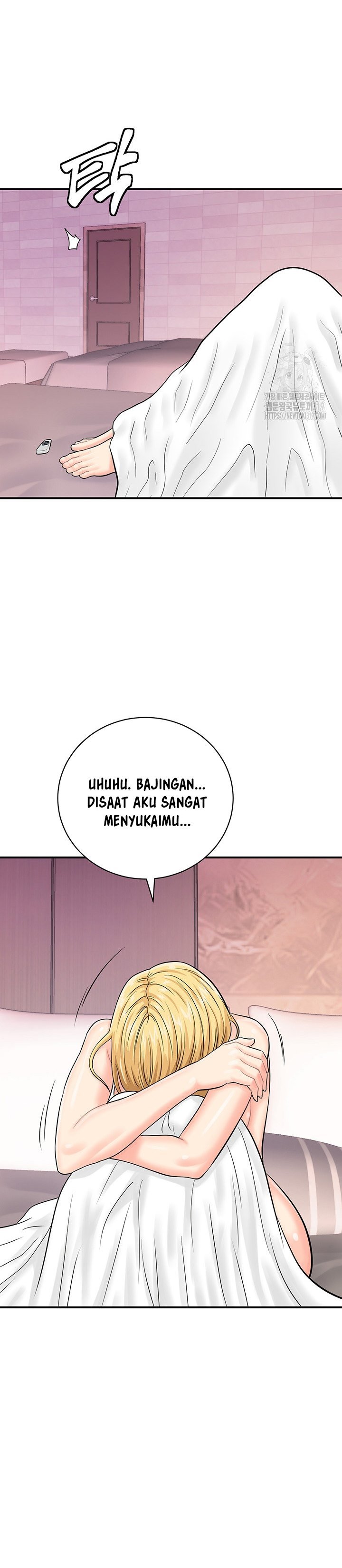 Please Scan Here! - Chapter 26 25