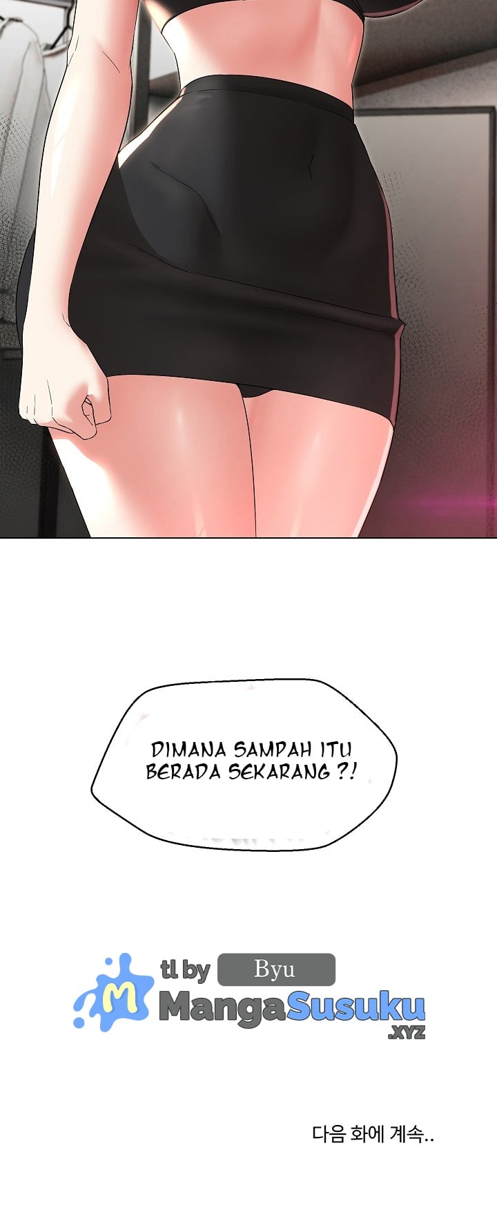 My Wife As a Teacher - Chapter 26 25 My Wife As a Teacher - Chapter 26 25