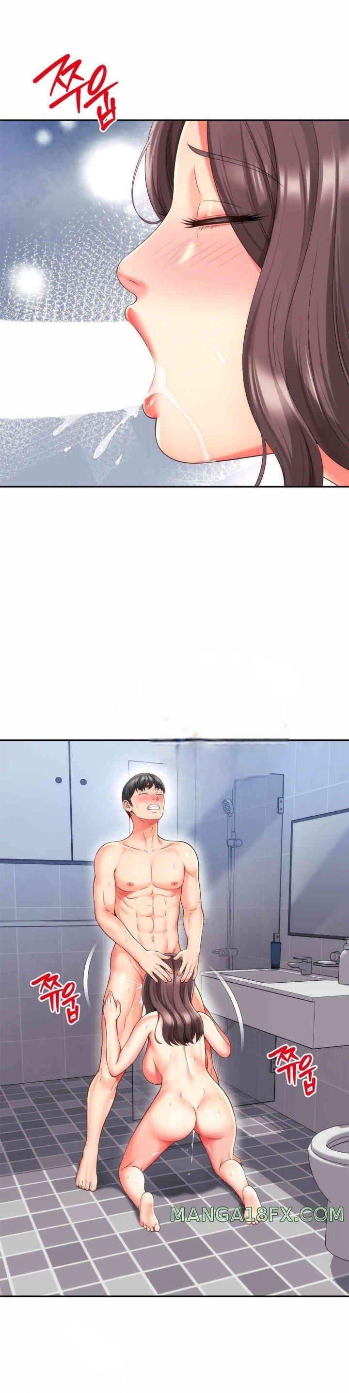 Friend&#8217;s Mom Is Mine - Chapter 26 21