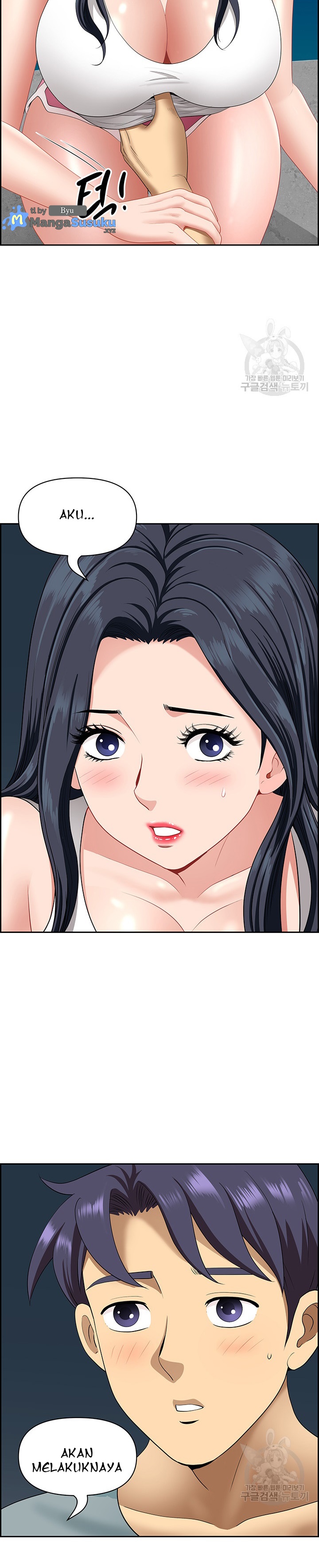 Neighborhood Lady - Chapter 26 27 Neighborhood Lady - Chapter 26 27