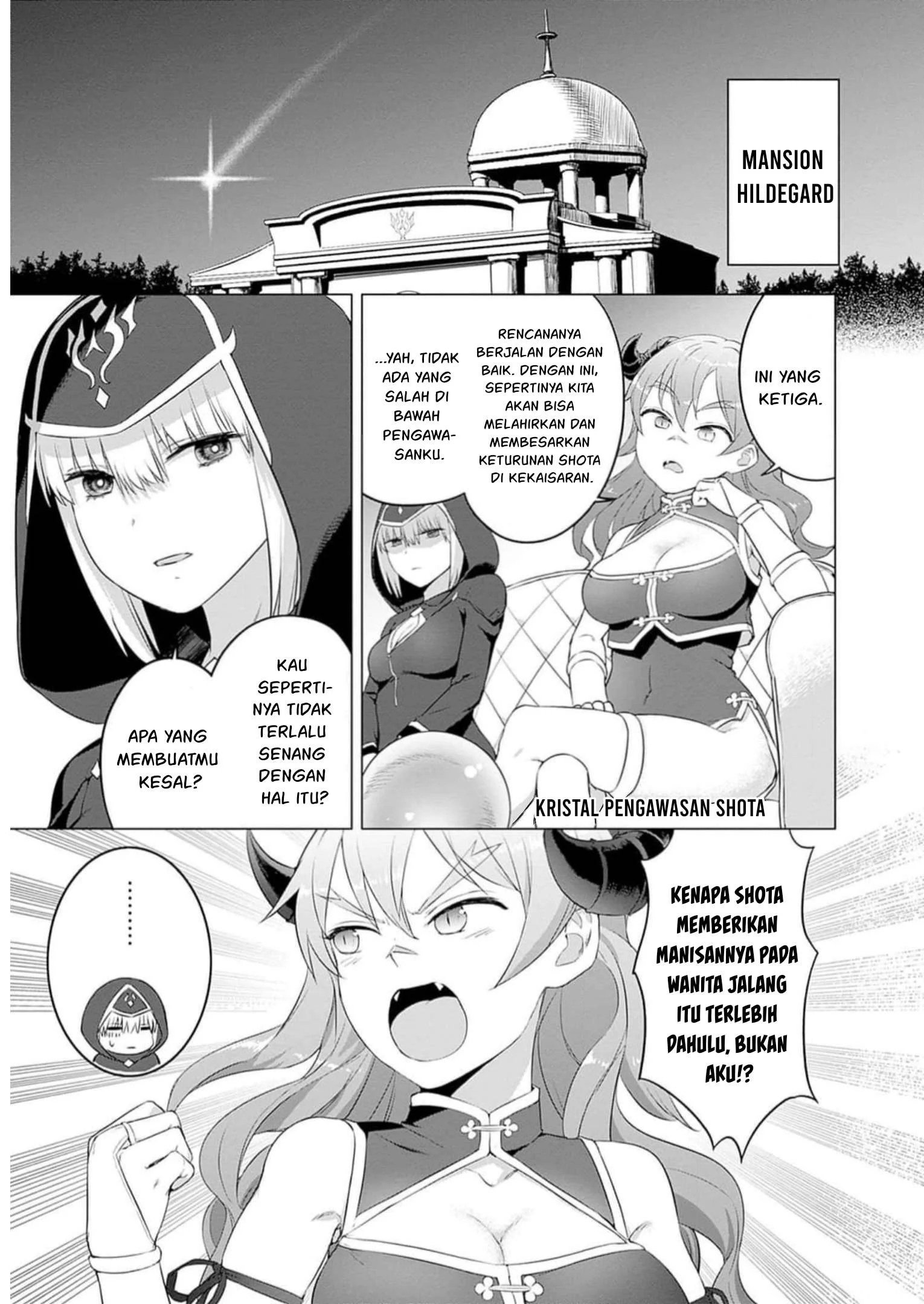 Valhalla Otintin-kan - Chapter 26 33