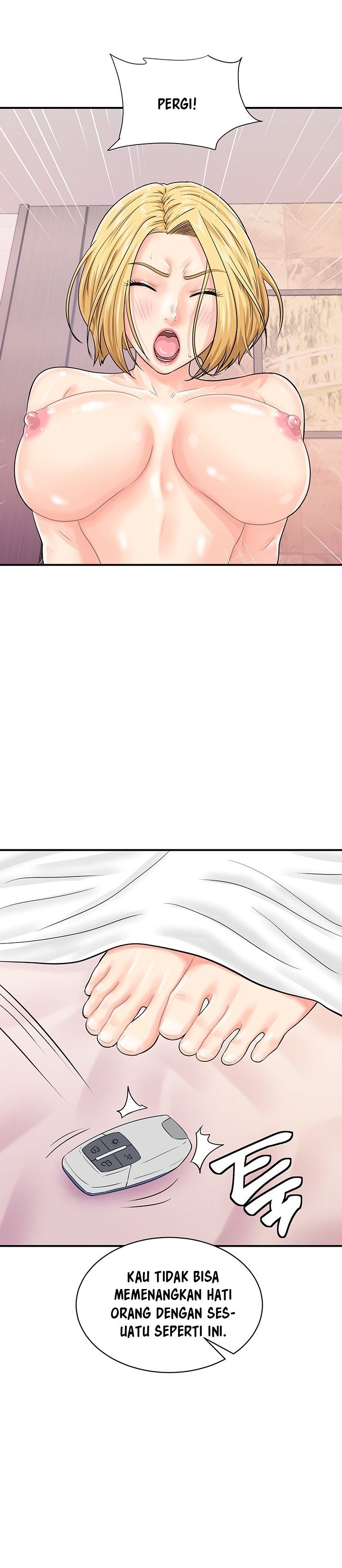 Please Scan Here! - Chapter 26 24