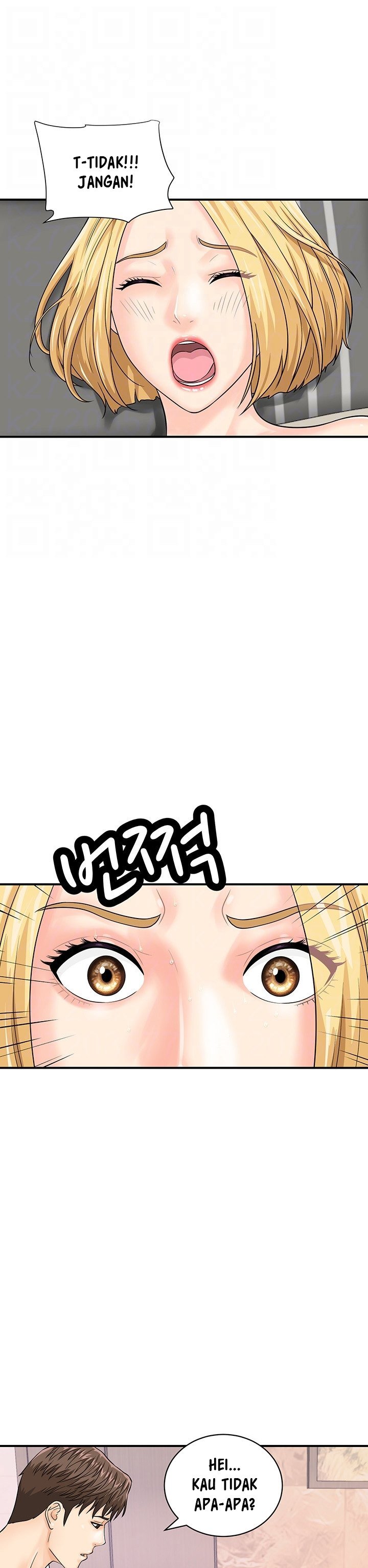 Please Scan Here! - Chapter 26 11