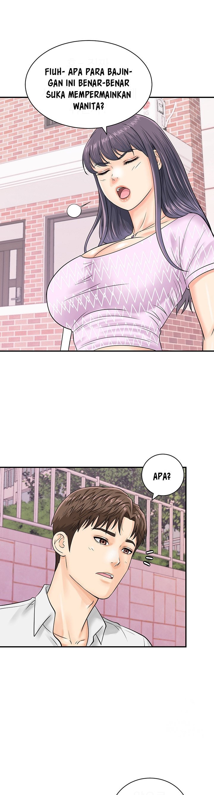 Please Scan Here! - Chapter 26 29